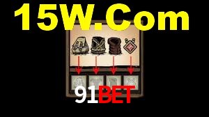 Interface Premium 91bet
